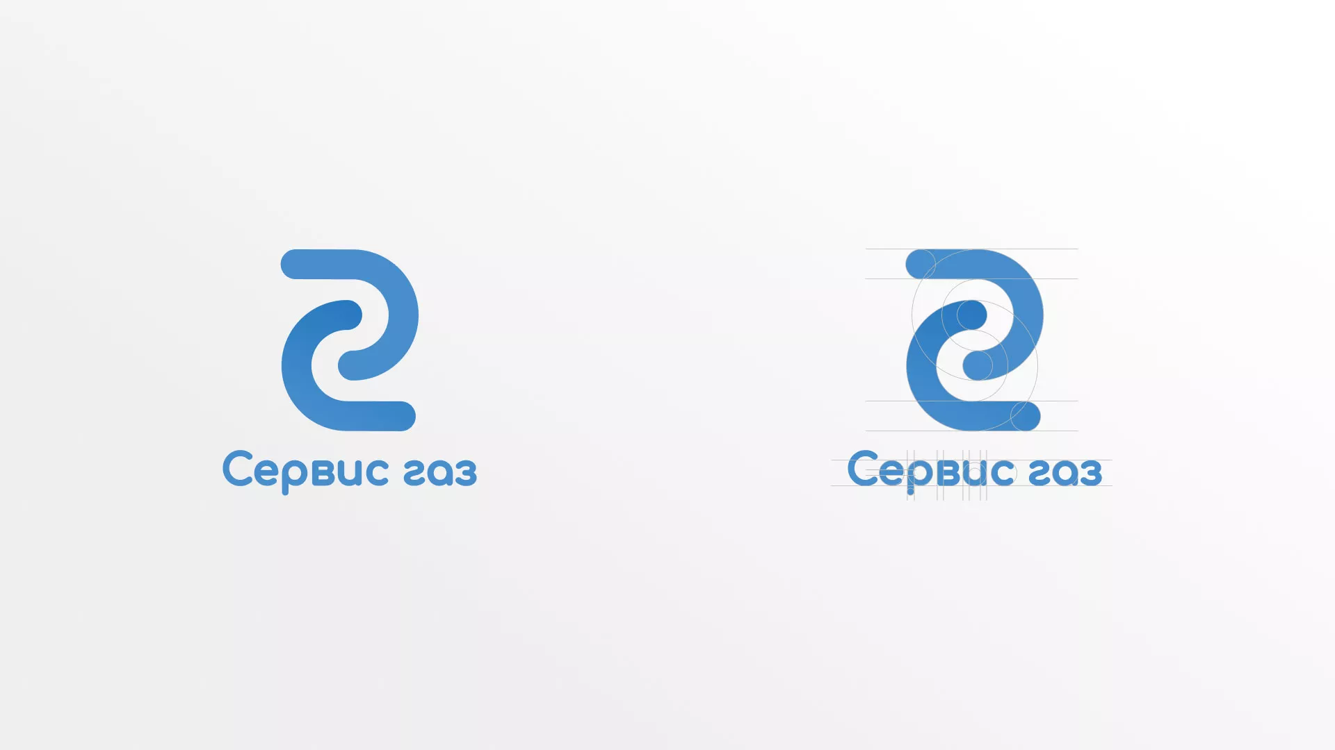 Разработка логотипа «Сервис газ» в Николаевске-на-Амуре