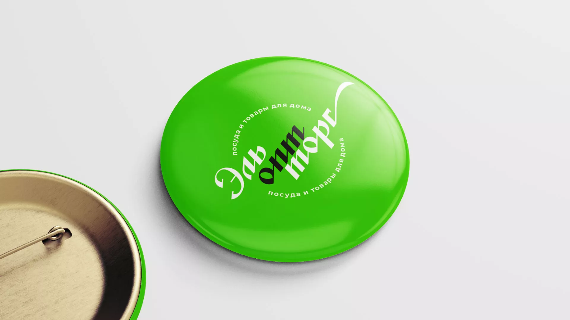 Разработка логотипа компании «ЭльОптТорг» в Николаевске-на-Амуре