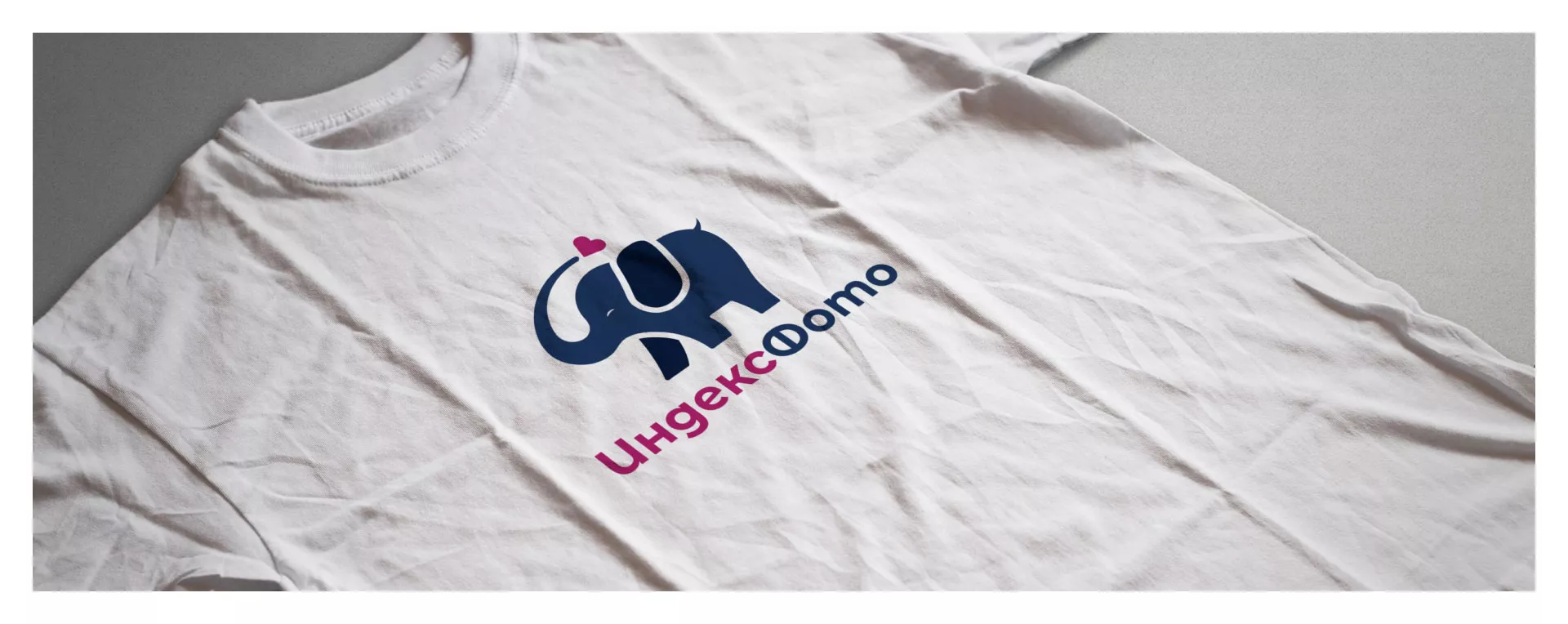 Разработка логотипа фотостудии «IndexPhoto» в Николаевске-на-Амуре