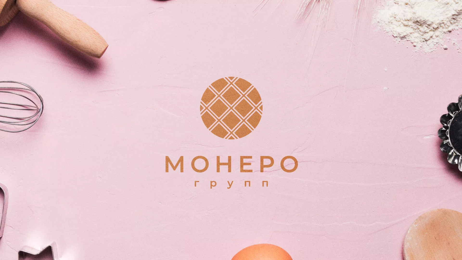 Разработка логотипа компании «Монеро групп» в Николаевске-на-Амуре