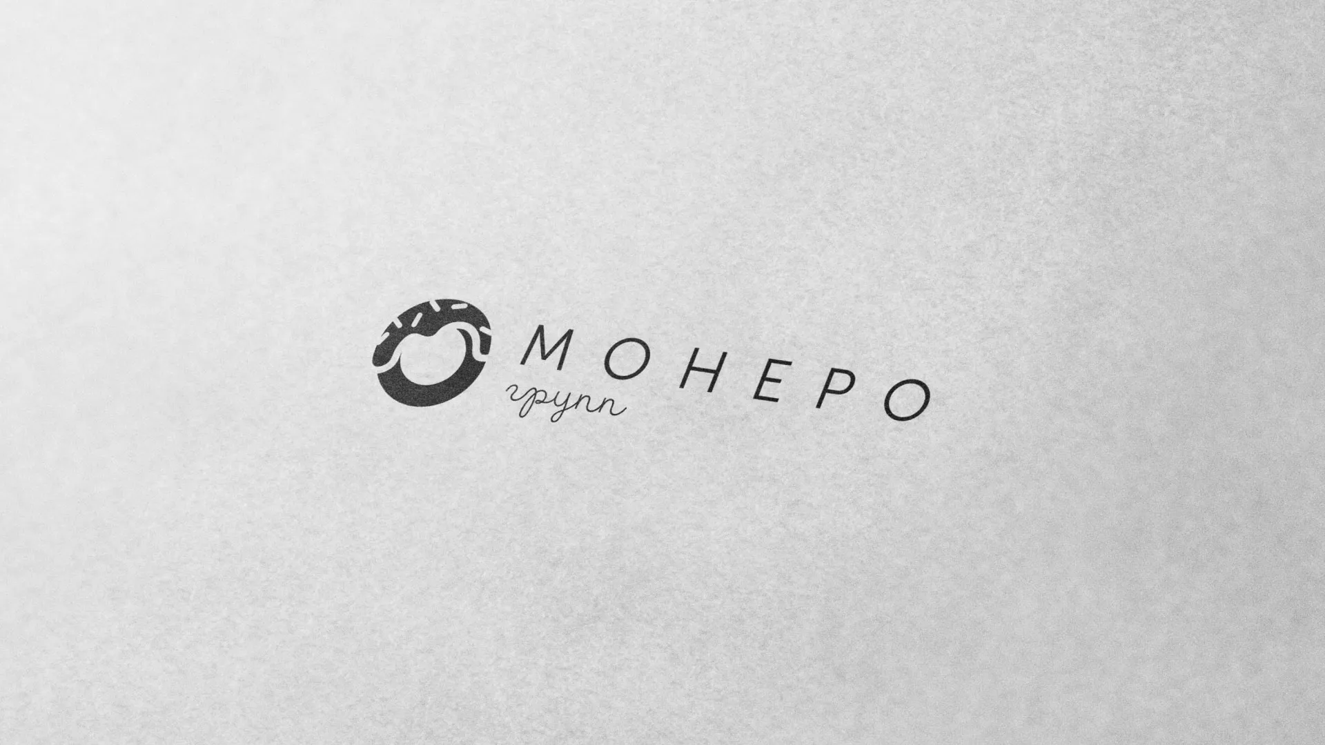 Разработка логотипа компании по продаже кондитерских изделий в Николаевске-на-Амуре