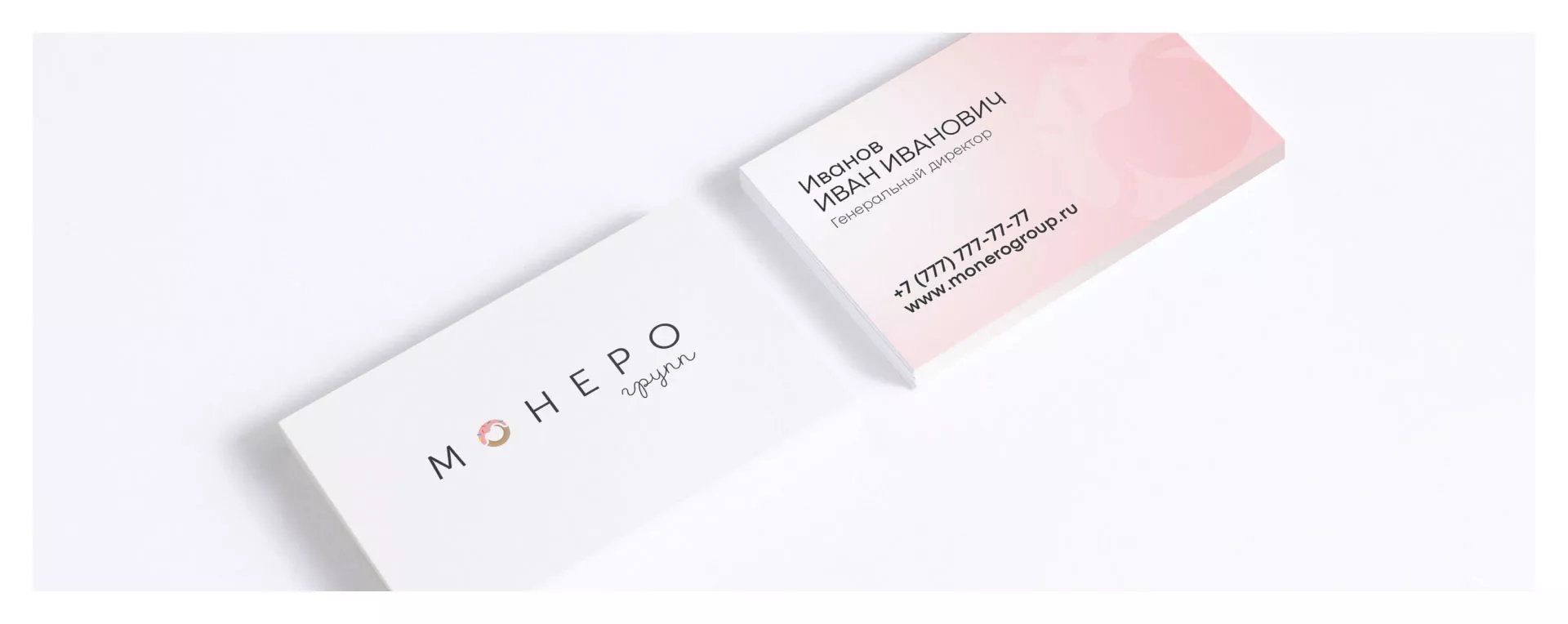 Разработка логотипа компании по продаже кондитерских изделий в Николаевске-на-Амуре