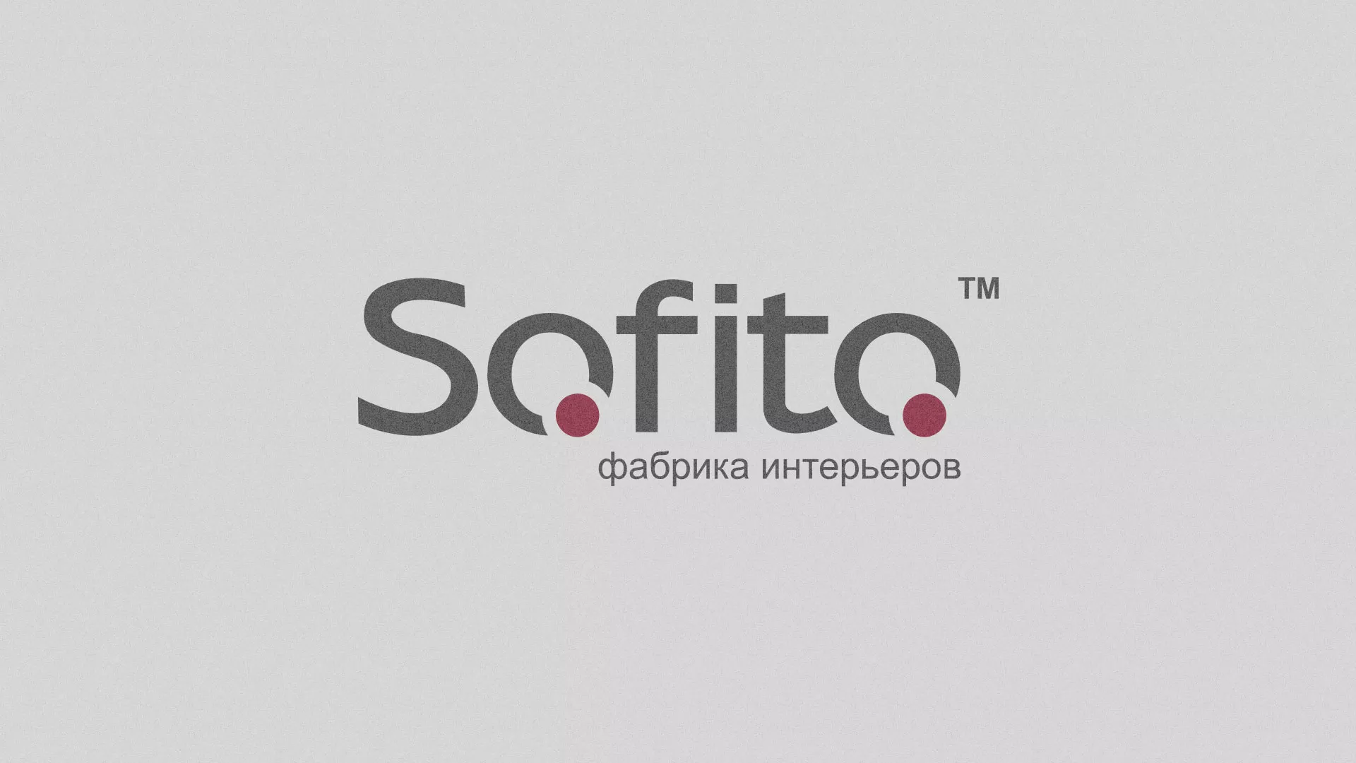 Создание сайта по натяжным потолкам для компании «Софито» в Николаевске-на-Амуре