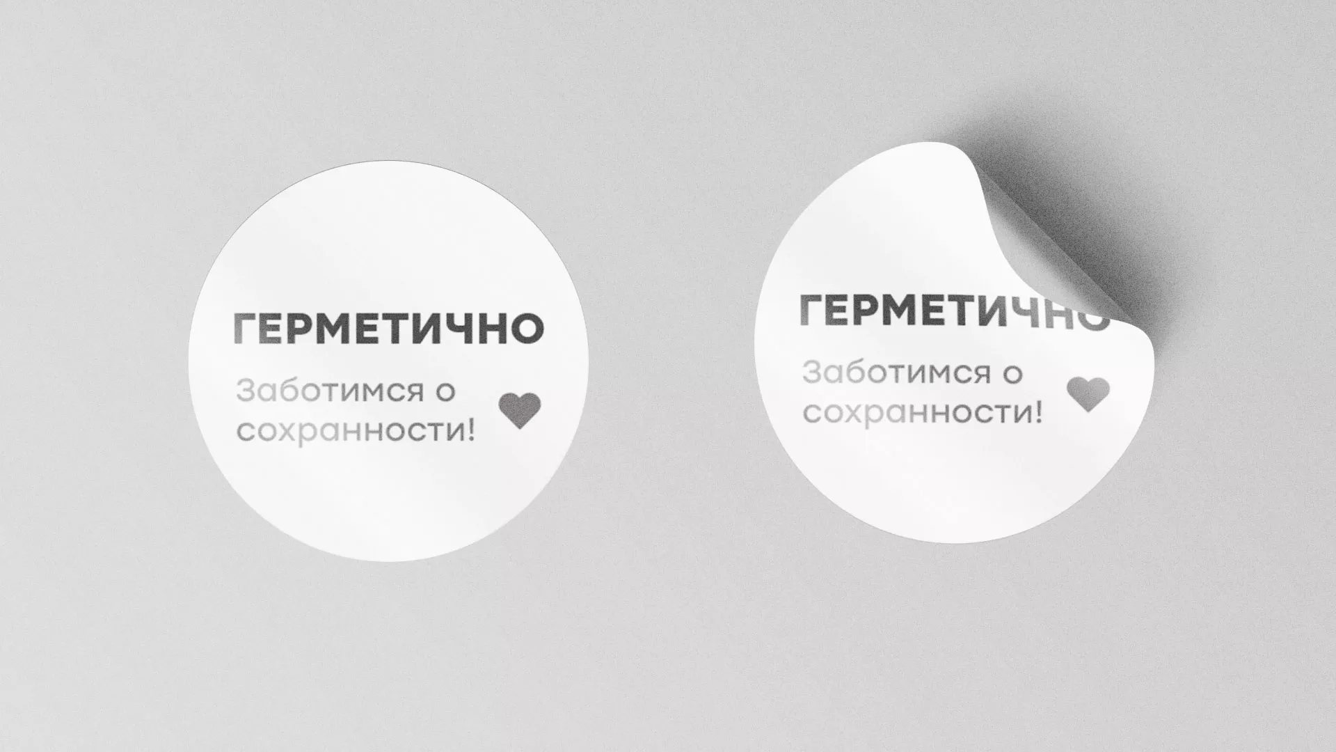 Разработка наклеек для суши-бара «Roll Wok Club» в Николаевске-на-Амуре