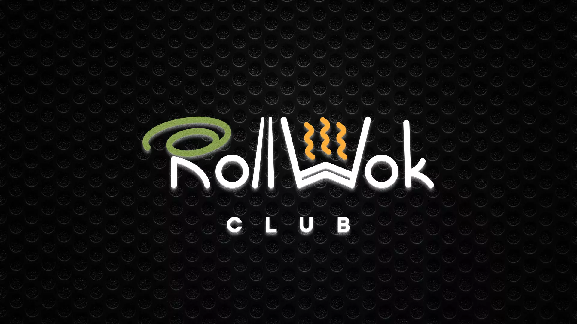 Брендирование торговых точек суши-бара «Roll Wok Club» в Николаевске-на-Амуре Брендирование торговых точек суши-бара «Roll Wok Club» в Николаевске-на-Амуре